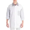 Thom Browne White Cotton Funmix Oversized Long Sleeve Shirt In White