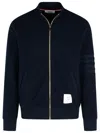 Thom Browne Bomber Jacket With Embossed Stripes And Zip Fastening In Blue
