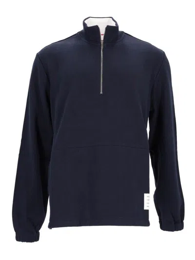 Thom Browne Sudadera - Azul Oscuro