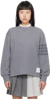 Thom Browne Wool Crew-neck Sweatshirt With Embroidered Sleeve Detail In 055 Lt Grey