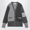 Thom Browne Gray Cardigan In Virgin Wool