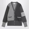 Thom Browne Gray Cardigan In Virgin Wool In Gray