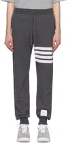 Thom Browne Straight Leg Trousers Drawstring Waist In 025 Dark Grey