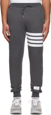Thom Browne Tapered Grey Cotton Jogger Pants With Ribbed Cuffs And Signature Accents In Gray