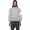 Thom Browne Classic Sweatshirt In Classic Loopback With Engineered 4 Bar In Gray