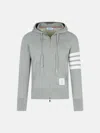 Thom Browne Gray Cotton Sweatshirt In Grey
