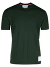 Thom Browne Stripe-detailing Wool T-shirt In Green