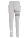 Thom Browne Signature 4-bar Stripe Track Pants In Grey