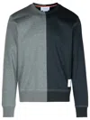 THOM BROWNE THOM BROWNE GREY 'BICOLOR' COTTON SWEATER
