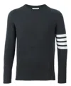 Thom Browne Grey Cashmere Sweater In Black