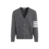 THOM BROWNE GREY COTTON MILANO STITCH CARDIGAN