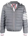 Thom Browne 4-bar Stripes Downfill Ski Jacket In Grey