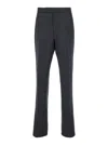 Thom Browne Grey Pinstripe Pants With Concealed Closure In Wool Man In Grey