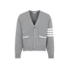 THOM BROWNE GREY STRIPED COTTON CARDIGAN FOR MEN IN ASYMMETRICAL STYLE
