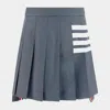 Thom Browne Grey Wool Skirt In Gray
