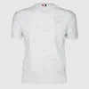 Thom Browne Hector Jacquard-terry T-shirt In Pale Grey