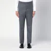 THOM BROWNE GREY WOOL TROUSERS