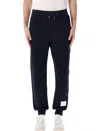 Thom Browne Grosgrain-trim Drawstring Sweatpants With Tricolor Side Stripe And Ankle Logo Patch In Blue