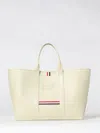 Thom Browne Handbag  Woman Color White In Neutral
