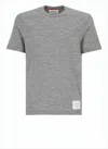 Thom Browne Heathered Grey Short-sleeve T-shirt With Tailored Fit In Gray