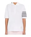 Thom Browne Hector 4-bar Short-sleeved Polo Shirt In White