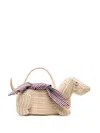 Thom Browne Hector Basket Bag In Neutrals