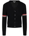 Thom Browne Rib Stitch Wool Cardigan