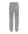 Thom Browne Herringbone-pattern Logo-patch Track Pants In Gray