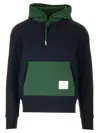 Thom Browne Hooded Sweatshirt With Color
