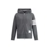 Thom Browne 4-bar Zip-up Hoodie In Classic Loopback