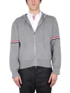 Thom Browne Zip-up Hoodie With Drawstring And Contrasting Striped Sleeves In Grey