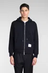 Thom Browne Hoodie Zip Classic Loopback Cotton Sweatshirt In Blue