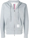 Thom Browne Hoodie Zip-up Pullover In White
