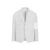 Thom Browne 4-bar Single-breasted Seersucker Blazer In Grey