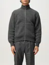 Thom Browne Wool Jacket In Gray