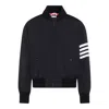 Thom Browne 4-bar Plain Weave Suiting Bomber Jacket