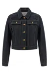 Thom Browne Japanese Selvedge Denim Jacket Puffer Jackets Blue In Blue