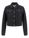 Thom Browne Japanese Selvedge Denim Jacket Puffer Jackets Blue In Blue