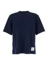 Thom Browne Blue T-shirt With Logo Patch In Stretch Wool Man In Blue