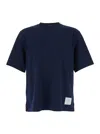 Thom Browne Blue T-shirt With Logo Patch In Stretch Wool Man In Blue