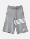 Thom Browne Light Gray Loopback Cotton Sweatshorts In Gray