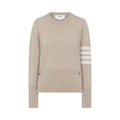 Pre-owned Thom Browne Jersey Stitch Classic Crew Neck Cardigan 'khaki' | Tan | Women's Size 42
