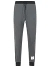 Thom Browne Solid Loopback Jersey 4-bar Sweatpants In Gray