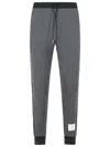 Thom Browne Solid Loopback Jersey 4-bar Sweatpants In Gray