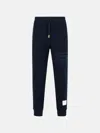 Thom Browne 'jogger' Navy Cotton Pants In Navy