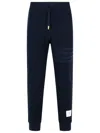 Thom Browne Silk Cotton Pants Drawstring Waist In Navy