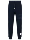 Thom Browne Silk Cotton Pants Drawstring Waist In Navy