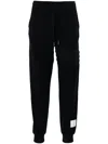 Thom Browne Silk Cotton Pants Drawstring Waist In Blau