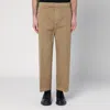 Thom Browne Khaki-coloured Trousers In Cotton In Green