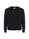 Thom Browne Sweatshirt In Black